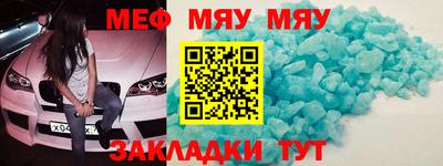 МДПВ Малгобек