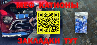 альфа пвп Можга