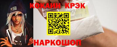 МДПВ Малгобек