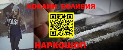 МДПВ Малгобек