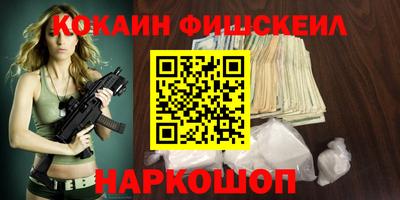 МДПВ Малгобек