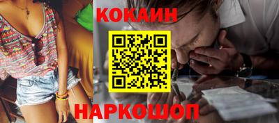 прущая мука Малоярославец
