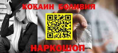 МДПВ Малгобек