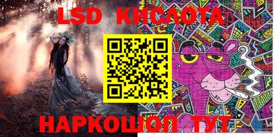 прущая мука Малоярославец