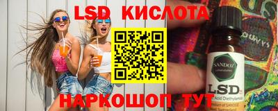 МДПВ Малгобек