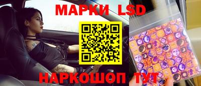 прущая мука Малоярославец