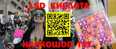 МДПВ Малгобек