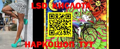 прущая мука Малоярославец