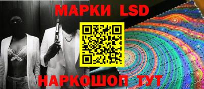 прущая мука Малоярославец