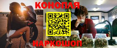 стаф Мариинск