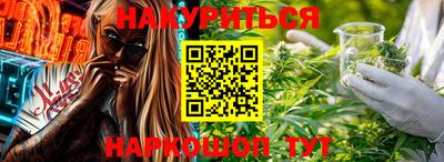 стаф Мариинск
