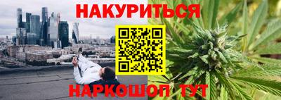 стаф Мариинск