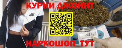 стаф Мариинск