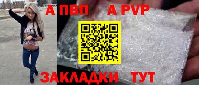 прущая мука Малоярославец