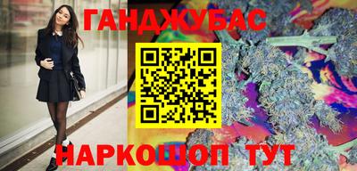 стаф Мариинск