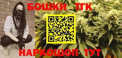 прущая мука Малоярославец