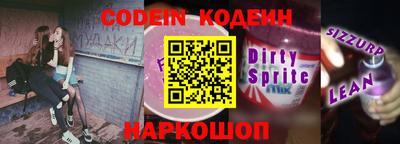 прущая мука Малоярославец