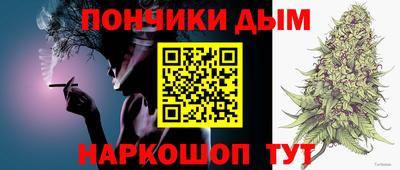 стаф Мариинск