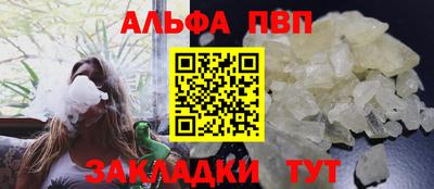 МДПВ Малгобек