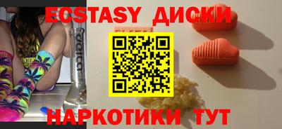 прущая мука Малоярославец