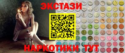 прущая мука Малоярославец