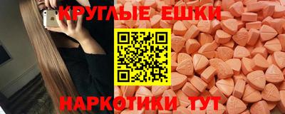 МДПВ Малгобек