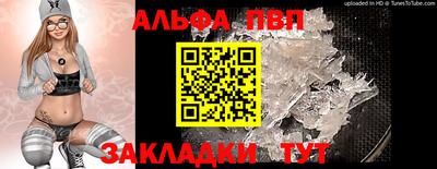 МДПВ Малгобек