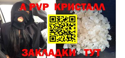 прущая мука Малоярославец