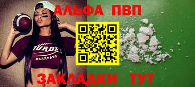 прущая мука Малоярославец