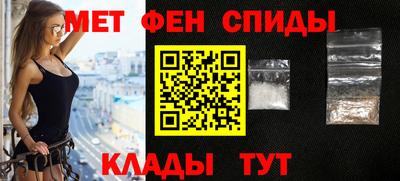 МДПВ Малгобек