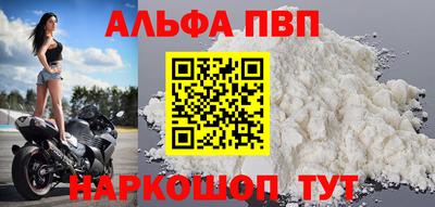 МДПВ Малгобек