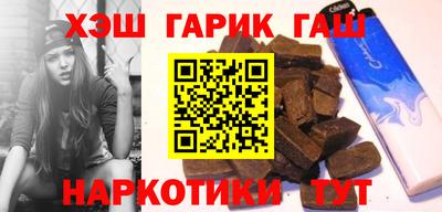 ешки Можайск