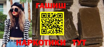 стаф Мариинск