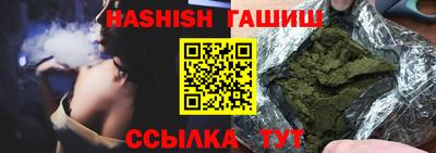 прущая мука Малоярославец