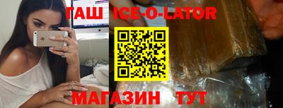 прущая мука Малоярославец