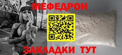 МДПВ Малгобек