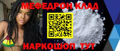 МДПВ Малгобек