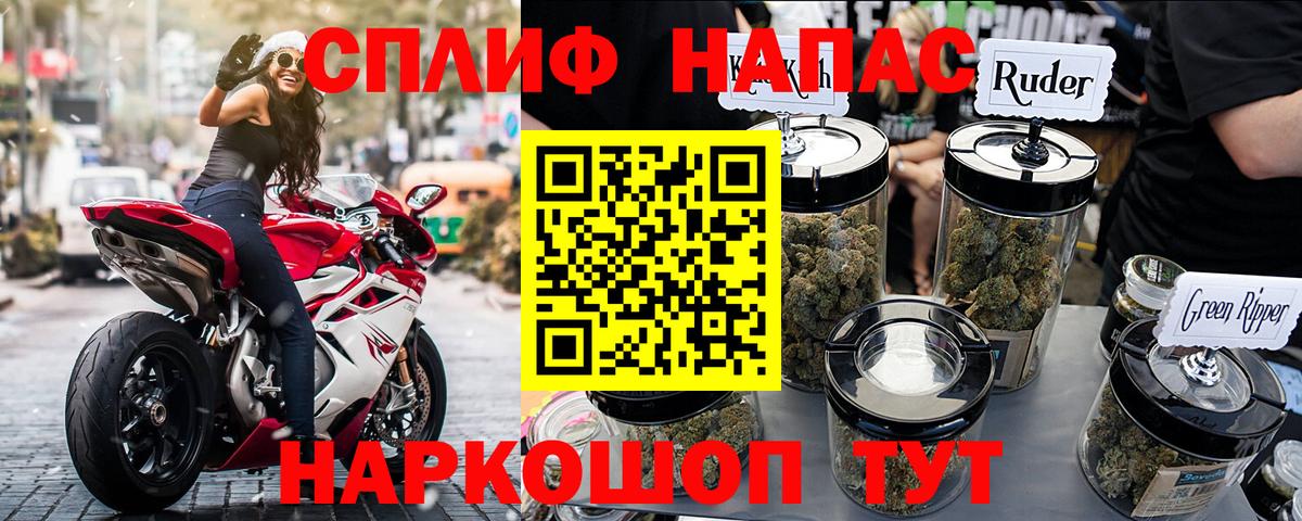 Канабис гибрид  Бошки марихуана THC 21%  Чернушка  Марихуана марихуана  Вход с VPN 